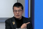 杨毅：火箭就是缺后卫 但凡有个后卫都能让乌度卡看起来聪明些